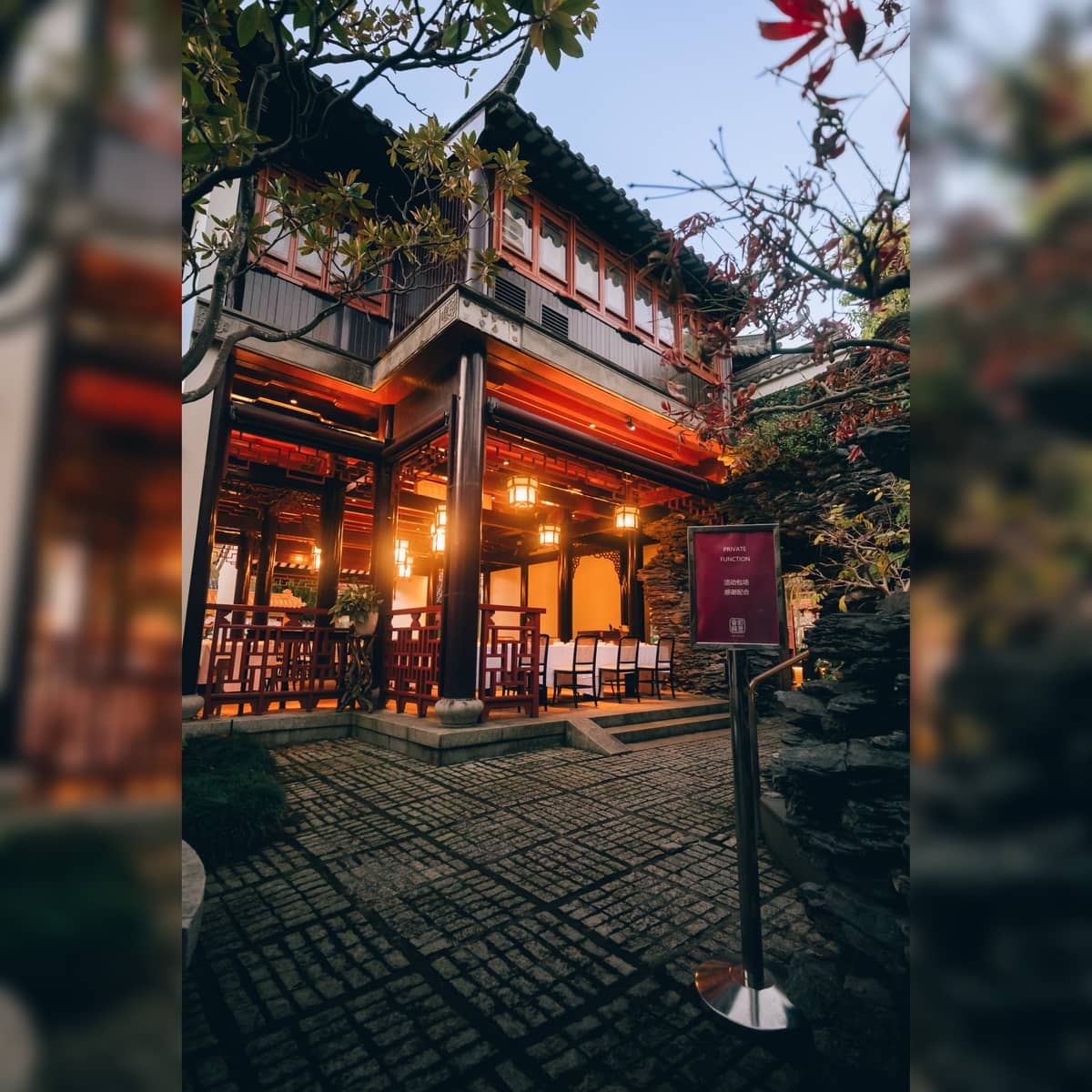 One Dining Teahouse and Restaurant - Image 4